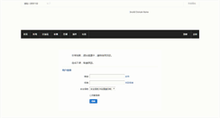 Desktop Screenshot of kyofun.com